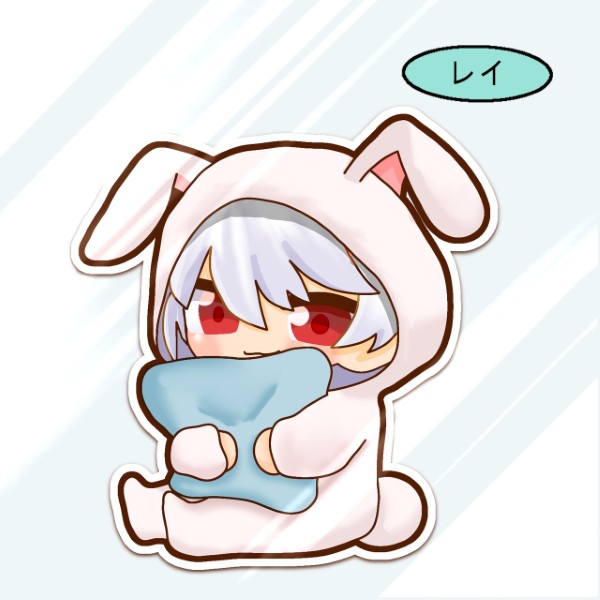 2026-01 / FA: 咲空